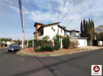 Fachada Unidade · Casa (sobrado na rua) 3 dormitórios/suite