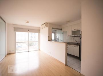 Apartamento · 46m² · 1 Quarto · 1 Vaga · Apartamento para Aluguel - Moema, 1 Quarto, 46 m2 - São Paulo