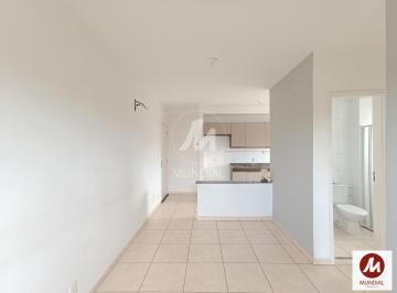 Sala · Apartamento (tipo - padrao) 2 dormitórios, portaria 24 horas, lazer, elevador, em condomínio fechado