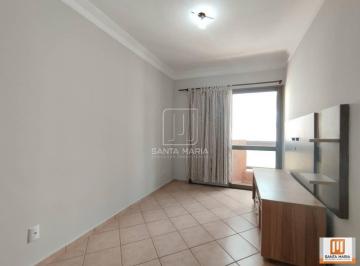 Sala · Apartamento (tipo - padrao) 1 dormitórios/suite, cozinha planejada, em condomínio fechado