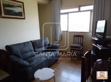 Sala · Apartamento (tipo - padrao) 1 dormitórios, cozinha planejada, elevador, em condomínio fechado