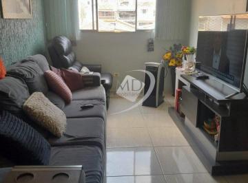 Apartamento · 58m² · 2 Quartos · 2 Vagas · Apartamento a venda  Bairro Boa Vista