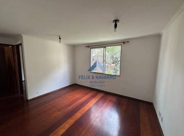 a8a290c667d91d711bd90951b8e5d5946d521920 · Apartamento com 2 dormitórios à venda, 45 m² por R$ 240.000,00 - Vila Nova Cachoeirinha - São Paulo/