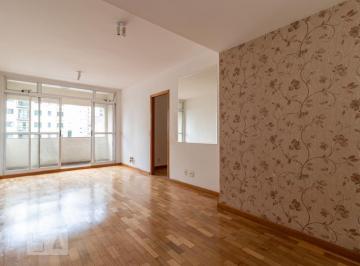 Apartamento · 65m² · 2 Quartos · 1 Vaga · Apartamento para Aluguel - Alphaville, 2 Quartos, 65 m2 - Barueri