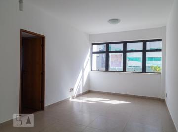 Apartamento · 100m² · 3 Quartos · 1 Vaga · Apartamento para Aluguel - Savassi, 3 Quartos, 100 m2 - Belo Horizonte