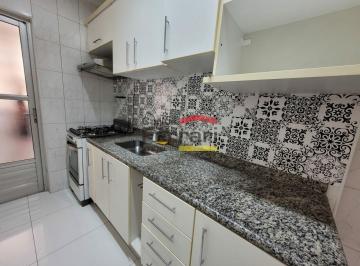 Apartamento · 60m² · 2 Quartos · 1 Vaga · Apartamento à venda 60m² 2 Dorm 1 Suíte Lazer Santana