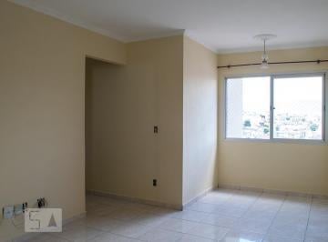 Apartamento · 55m² · 2 Quartos · 1 Vaga · Apartamento para Aluguel - Freguesia do Ó, 2 Quartos,  55 m² - São Paulo