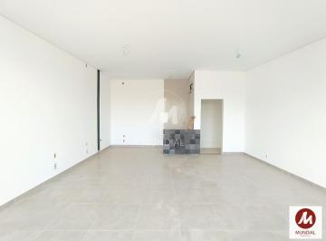 Sala · Sala comercial (sala - edificio coml.) , em condomínio fechado