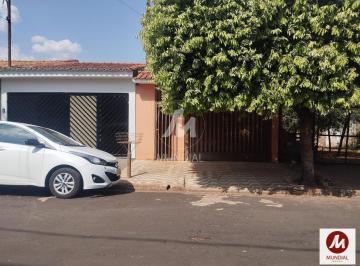 Fachada Unidade · Casa (sobrado na rua) 3 dormitórios/suite, cozinha planejada