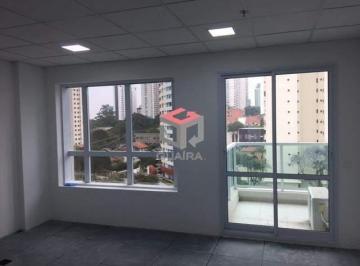 Comercial · 38m² · Sala 38m² Localizado no bairro Vila Clementino São Paulo - SP