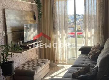 Apartamento · 55m² · 2 Quartos · 1 Vaga · Apartamento em  Rua Adriático - Jardim do Estádio - Santo André/SP