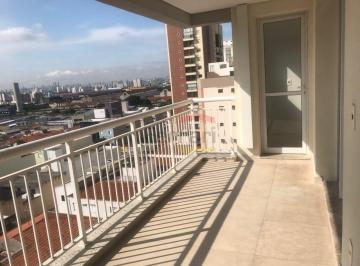 Apartamento · 59m² · 1 Quarto · 1 Vaga · Apartamento Santana com varanda gourmet