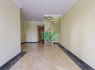 3af5fc086ef7f459dd0072b3cb16a404c7da856c · Apartamento Duplex à venda, 185 m² por R$ 1.099.000,00 - Santana - São Paulo/SP