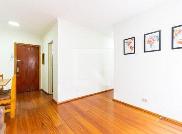 Apartamento · 63m² · 1 Quarto · Apartamento para Aluguel - Saúde, 1 Quarto, 63 m² - São Paulo