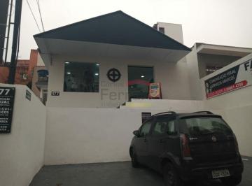 Comercial · 121m² · 2 Vagas · CASA TÉRREA AV SANTA INÊS- MANDAQUI