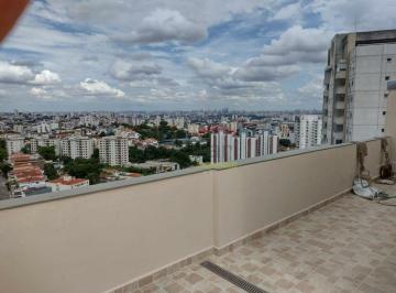 Apartamento · 170m² · 3 Quartos · 2 Vagas · Cobertura Duplex com suíte e dependência de empregada em Santan