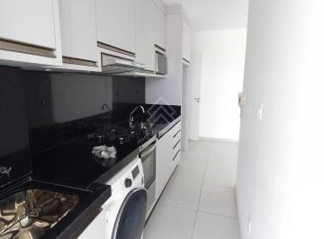 Apartamento · 52m² · 2 Quartos · 1 Vaga · Residencial Aruba - Apartamento de 2 Dormitórios em Condomínio Completo e Bem Localizado