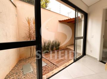 Casa · 90m² · 2 Quartos · 1 Vaga · SOBRADO EM CONDOMINIO