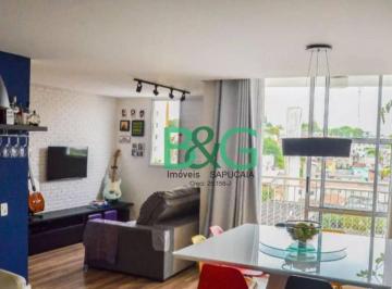 4e906e586988b1bb99ddceafd6e489ca44063271 · Apartamento com 2 dormitórios à venda, 70 m² por R$ 667.800,00 - Freguesia do Ó - São Paulo/SP