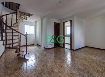 b31634e294e439818f53d2107afe6f68899d7afc · Apartamento com 2 dormitórios à venda, 99 m² por R$ 649.000,00 - Aclimação - São Paulo/SP