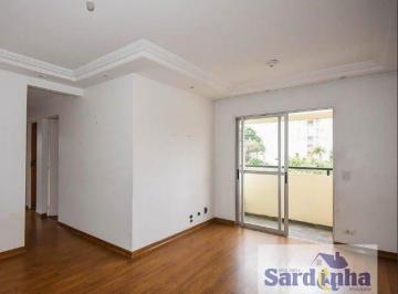 Apartamento · 68m² · 3 Quartos · 1 Vaga · Apartamento para Venda em Jardim das Palmas - São Paulo