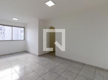 Apartamento · 56m² · 2 Quartos · 1 Vaga · Apartamento para Aluguel - Bela Vista, 2 Quartos, 56 m² - São Paulo
