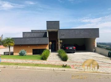Casa · 248m² · 3 Quartos · 2 Vagas · Casa á venda em condomínio em Mairiporã