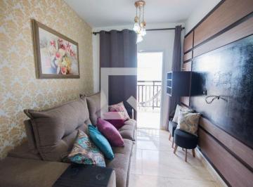 Apartamento · 50m² · 2 Quartos · 1 Vaga · Apartamento para Aluguel - Vila Nossa Sra. das Graças, 2 Quartos, 50 m² - Taubaté