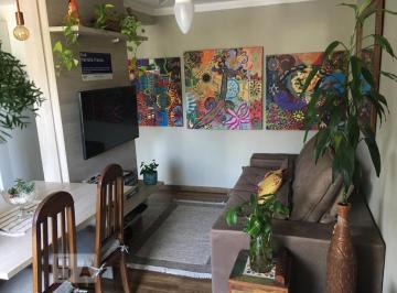 Apartamento · 45m² · 2 Quartos · 1 Vaga · Apartamento para Aluguel - Estácio , 2 Quartos,  45 m² - Rio de Janeiro