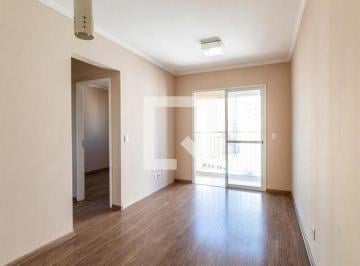 Apartamento · 56m² · 2 Quartos · 1 Vaga · Apartamento para Aluguel - Vila Rosália, 2 Quartos, 56 m² - Guarulhos