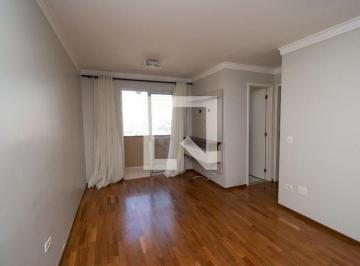 Apartamento · 59m² · 2 Quartos · 1 Vaga · Apartamento para Aluguel - Vila Galvão, 2 Quartos,  59 m² - Guarulhos