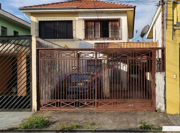 Casa de 2 quartos, São Paulo · Sobrado à Venda com 150m², 2 Dormitórios - Jardim Itacolomi - São Paulo