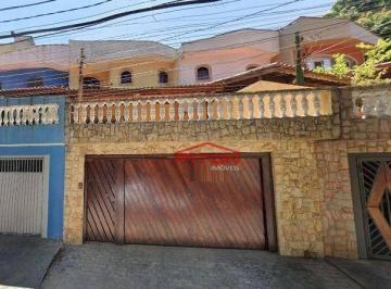 4fdf8b8608bbfb69f6ad6cf4491a36ba1da0ec30 · Sobrado com 2 quartos à venda - Engenheiro Goulart - São Paulo/SP