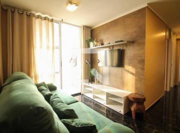 Apartamento · 69m² · 2 Quartos · 1 Vaga · Apartamento para Aluguel - Freguesia do Ó, 2 Quartos,  69 m² - São Paulo