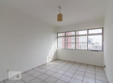 Apartamento · 50m² · 1 Quarto · 1 Vaga · Apartamento para Aluguel - Bela Vista, 1 Quarto, 50 m² - São Paulo