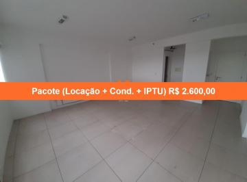 Foto 06 · Excelente oportunidade: sala comercial para locação em Lauro de Freitas-BA, Buraquinho. 35m², 1 sala