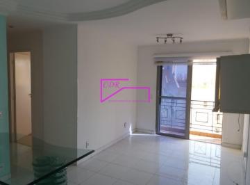 Apartamento · 65m² · 2 Quartos · 1 Vaga · Apartamento Tatuapé São Paulo/SP