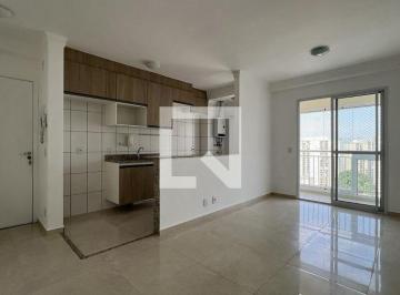 Apartamento · 52m² · 2 Quartos · 1 Vaga · Apartamento para Aluguel - Picanço, 2 Quartos, 52 m² - Guarulhos