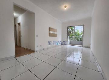 SALA · Apartamento com 3 dormitórios para alugar, 70 m² por R$ 4.433,00/mês - Vila Pompeia - São Paulo/SP