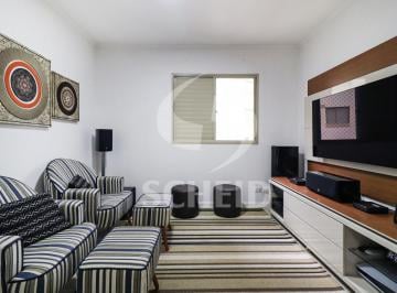 Apartamento · 126m² · 4 Quartos · 2 Vagas · APARTAMENTO / VENDA - PRÓXIMO JARDIM MARAJOARA
