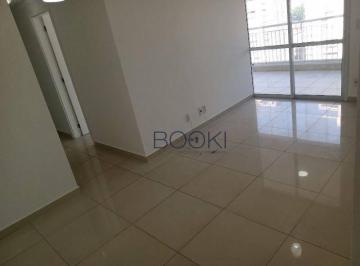 Sala · Oportunidade - Varanda Novamérica - 80 m² - Santo Amaro
