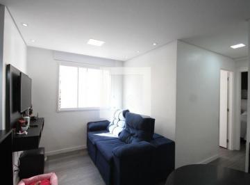 Apartamento · 41m² · 2 Quartos · Apartamento para Aluguel - Jardim São Savério, 2 Quartos, 41 m² - São Paulo