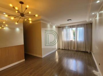 Apartamento · 68m² · 3 Quartos · 1 Vaga · Apartamento para Locação no Jd Bonfiglioli | 3 Dormitórios | 1 Vaga | Lazer Completo