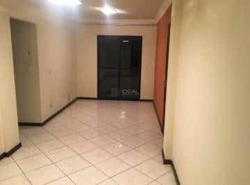 Apartamento · 57m² · 2 Quartos · 1 Vaga · Apartamento em Parque Flamboyant  -  Campos dos Goytacazes