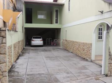 Casa · 250m² · 4 Quartos · 6 Vagas · Casa Duplex em Parque Vicente Dias - Campos dos Goytacazes, RJ