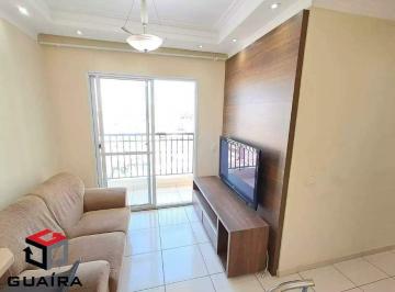 Apartamento · 53m² · 2 Quartos · 1 Vaga · Apartamento para aluguel 2 quartos 1 vaga Centro - São Bernardo do Campo - SP