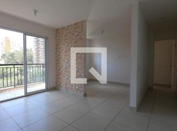 Apartamento · 54m² · 2 Quartos · 1 Vaga · Apartamento para Aluguel - Portal do Morumbi, 2 Quartos, 54 m² - São Paulo