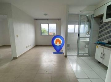 5448c55f528c01c61e462dbb6876e174d11d97f0 · Apartamento com 2 dormitórios à venda, 47 m² por R$ 215.000,00 - Jardim São Francisco (Zona Leste) -