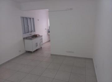 Apartamento de 1 quarto, São Paulo · KITNET A 250 METROS DA ESPM // BELAS ARTES / METRO ANA ROSA