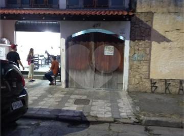 Imagem Principal · Casa à venda com 2 quartos, sendo 1 suíte,  em Vila Industrial, Mogi das Cruzes